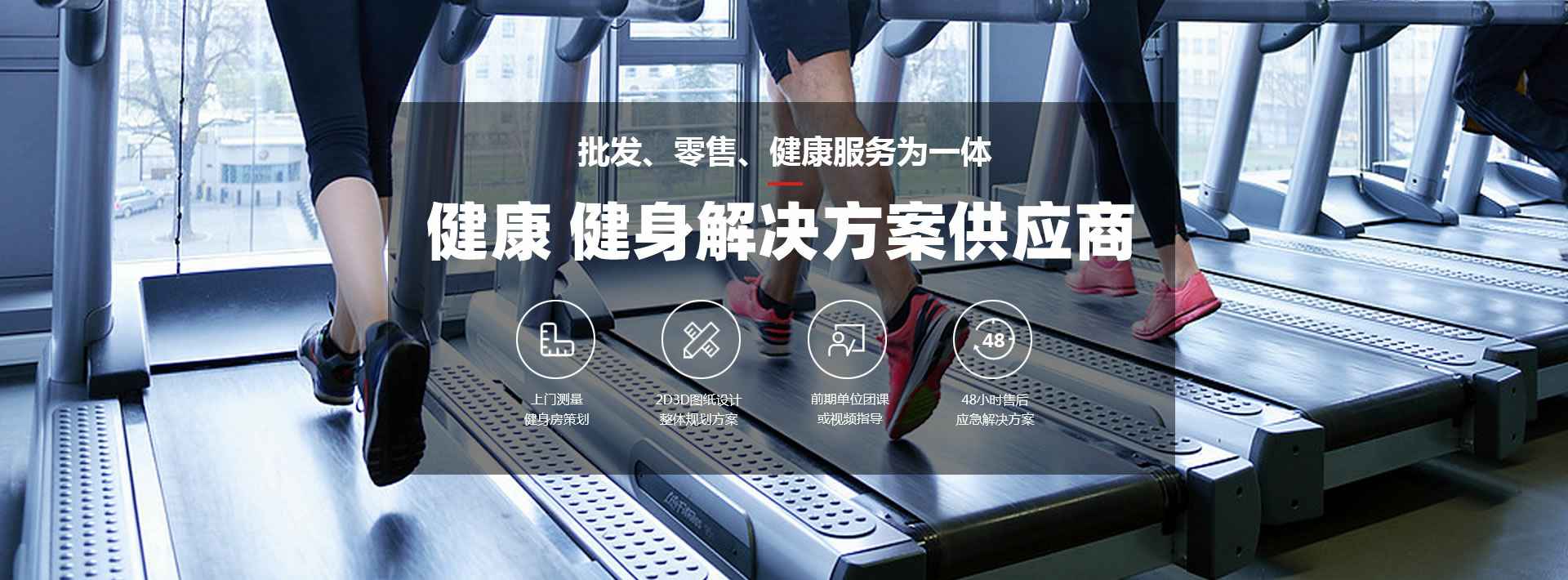 广州昌盛会员管理服务有限公司